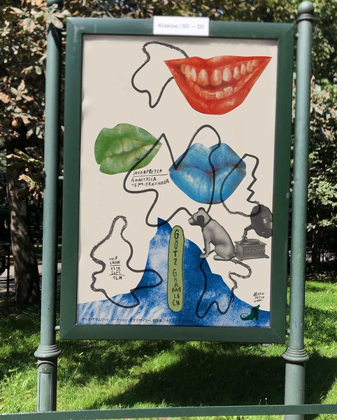 Thumbnail of c-0uhaqcp6t-ddaf3cac786e4690 1