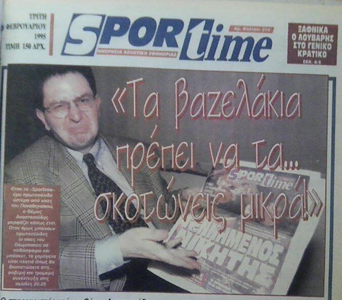 Thumbnail of www-x-com-paobchistory-status-1889667821522596158-de23f9b6564544f0