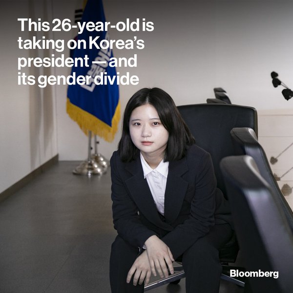 Thumbnail of cee0o-cbnkl-de6329365e22467f 0