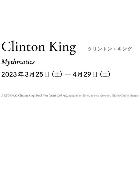 Thumbnail of p-crd4gwxlhdc-decf94c1dcc04ce4 1