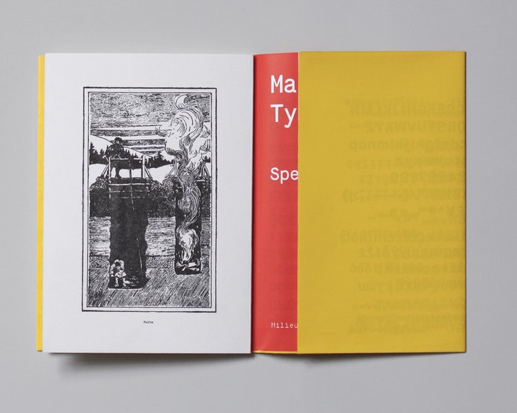 Thumbnail of p-bi7vku2disi-defa8d9370cd4641 4