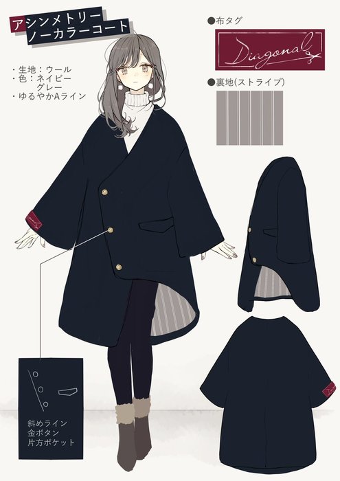 Thumbnail of www-x-com-akakura1341-status-1331572376455106561-df191041977b4f47