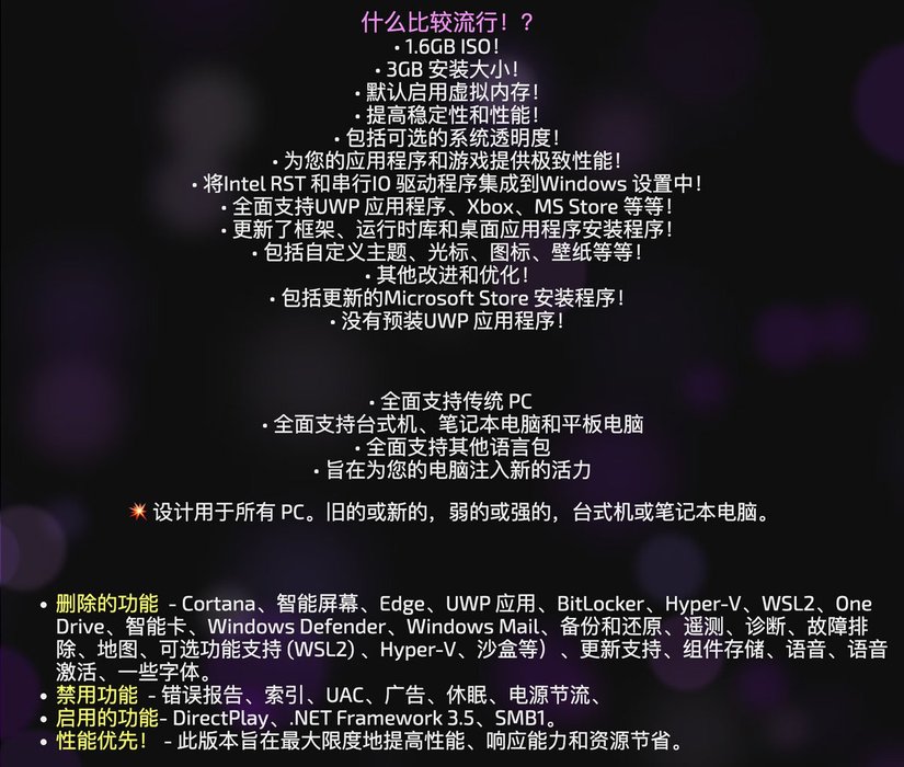 Thumbnail of www-x-com-geekbb-status-1738481109346971748-df9aef5ff94143e8