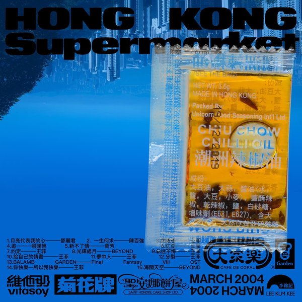 Thumbnail of b5k-wxzb76p-e0d5200539894dfe 0