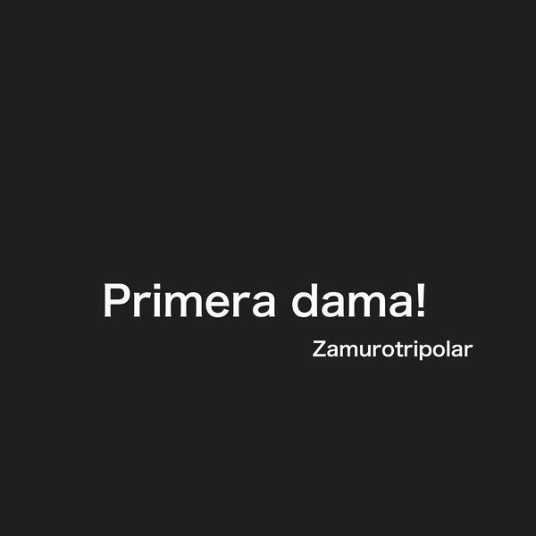 Thumbnail of bplecjdn-dn-e0e7a944f85a4d5b 0