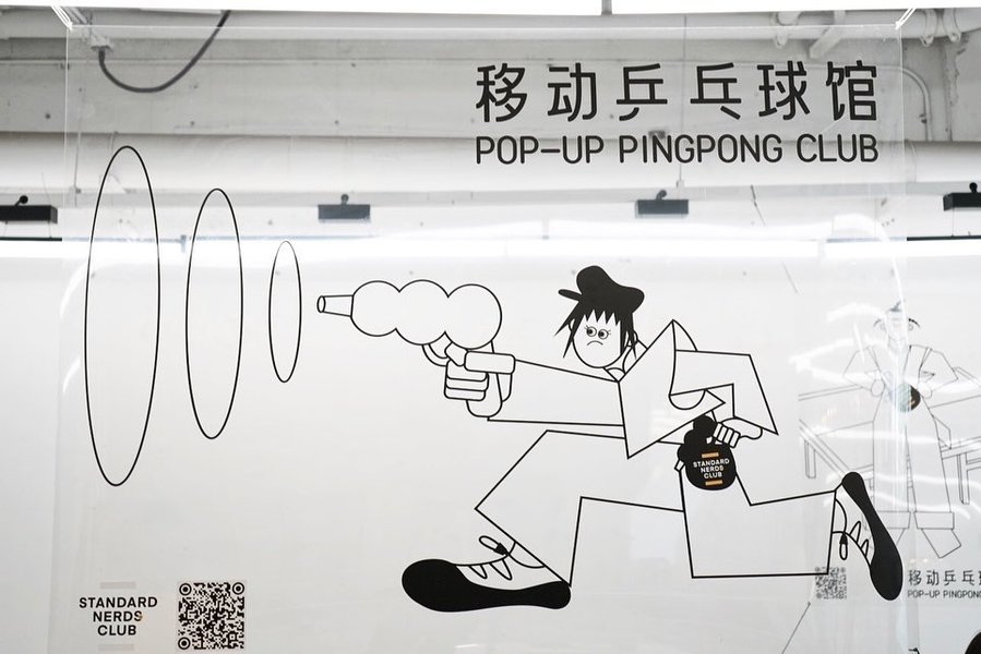 Thumbnail of p-cefeiflfxtr-e0fc9ee5f51147c1 0