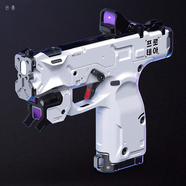 Thumbnail of bvrglz-foyw-e120a7cdad42470b 0