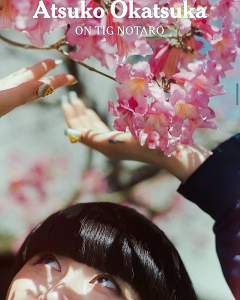 Thumbnail of p-dj748spnf5f-e15993ac95f44da4 6