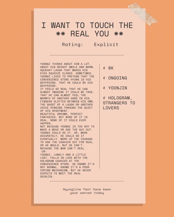 Thumbnail of www-x-com-hyungfest-status-1815078183034933506-e17e167717994d91