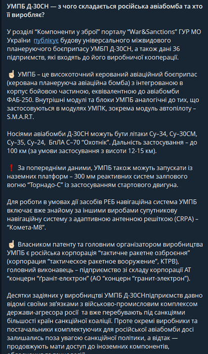 Thumbnail of www-x-com-ralee85-status-1970077024912842827-e202822f49594ae6