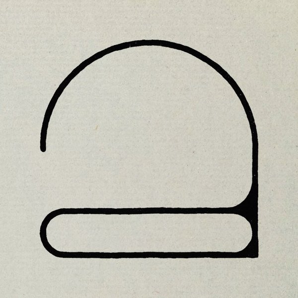 Thumbnail of p-cayhu0qpmm0-e2213586f9174173 0