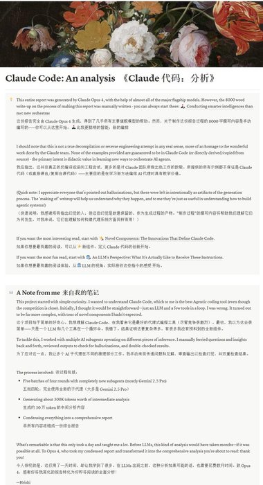 Thumbnail of www-x-com-karminski3-status-1931154893827350693-e2ed8840b70643a3