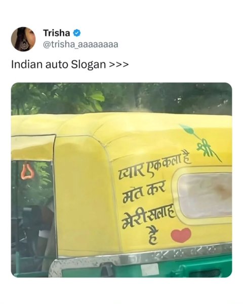 Thumbnail of p-dhv6grwyxbr-e324703a2b6441ca 4