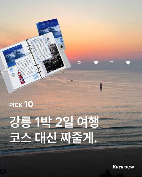 Thumbnail of p-dkeoqwgjs2t-e3274183c45242f8 0