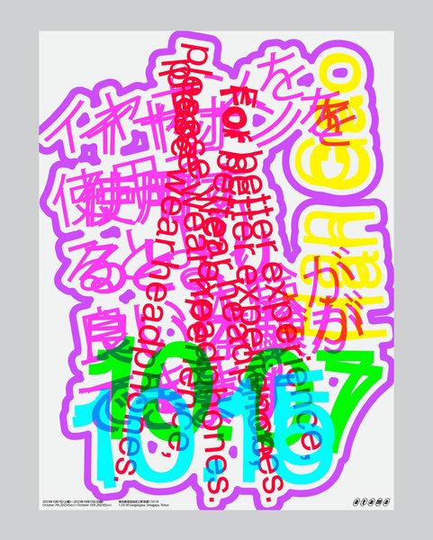 Thumbnail of p-dgdpiyurc4w-e34dda9e47094079 5
