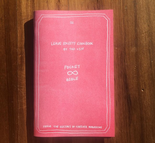 Thumbnail of p-cinw1vapafw-e34e399fb22a45f3 0