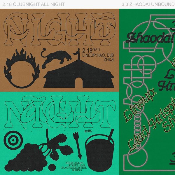 Thumbnail of cppp-tdl5hp-e3a8a7f70f604bc7 0