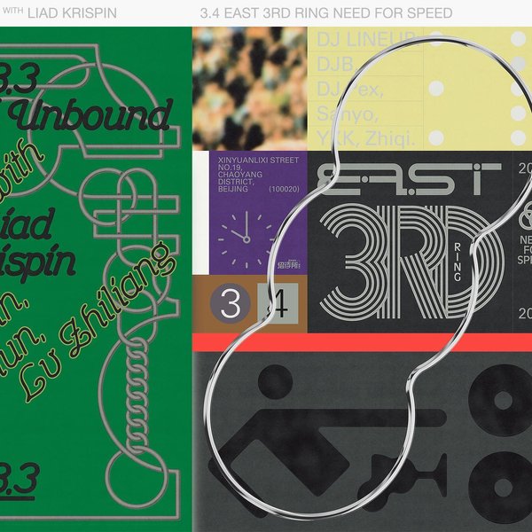 Thumbnail of cppp-tdl5hp-e3a8a7f70f604bc7 1