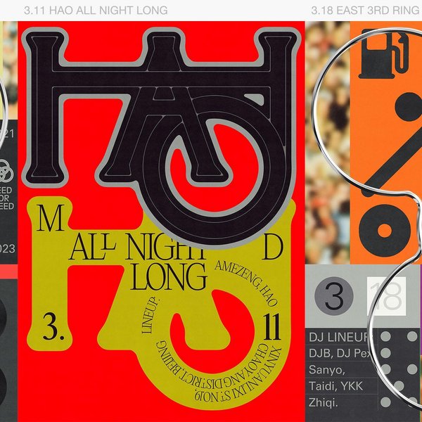 Thumbnail of cppp-tdl5hp-e3a8a7f70f604bc7 2