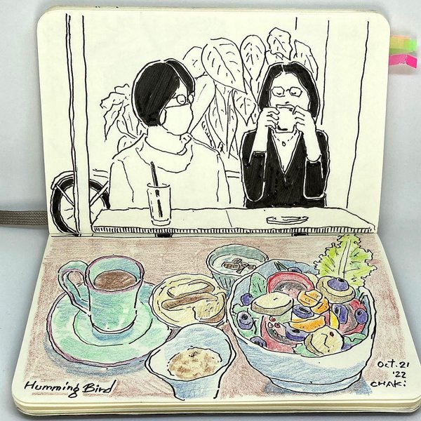 Thumbnail of cj-a8zipwfl-e43e58cd0a5e4e5b 0