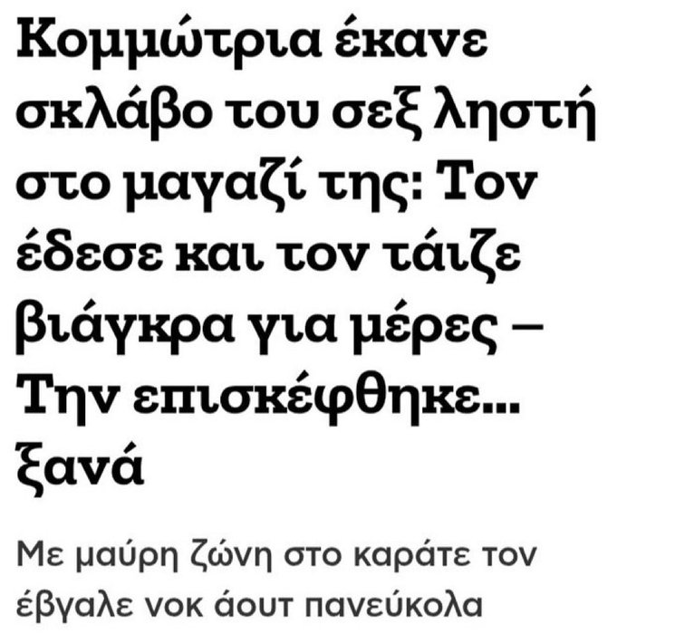 Thumbnail of www-x-com-prwinnd-status-1963705616511422812-e44c367214044745