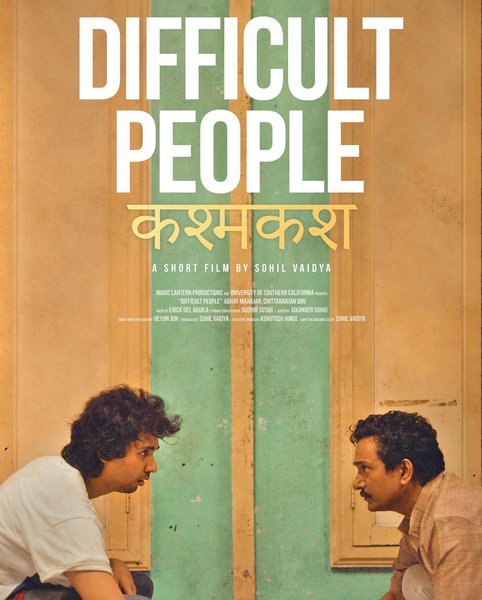 Thumbnail of p-byaopqlfgjn-e4cc2068109240f1 1