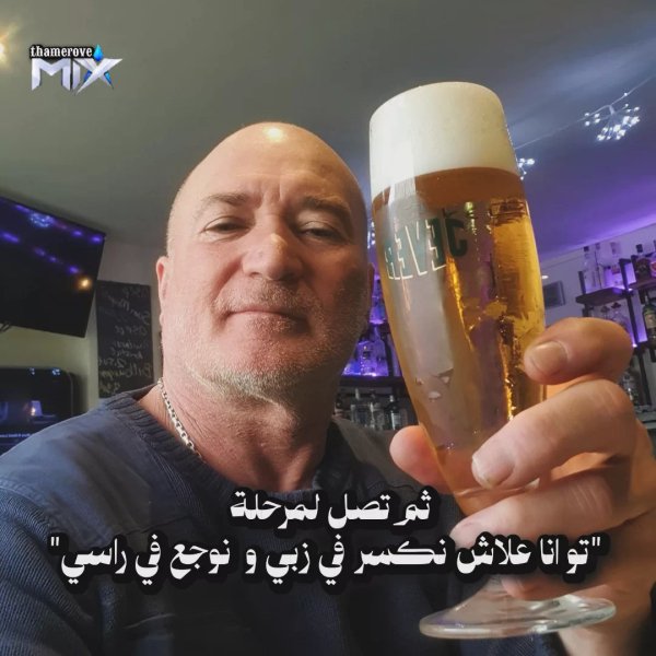 Thumbnail of p-dq2onvcdb9h-e5dbdef80ba44509 0