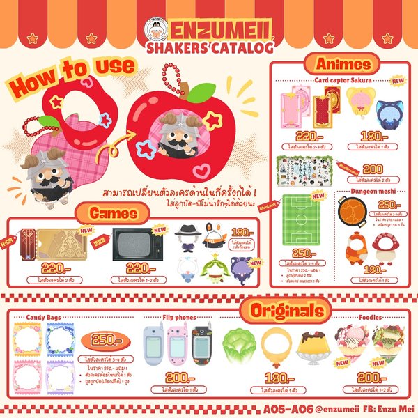 Thumbnail of p-dg3dng8pp4i-e66c8f8b580c4428 1
