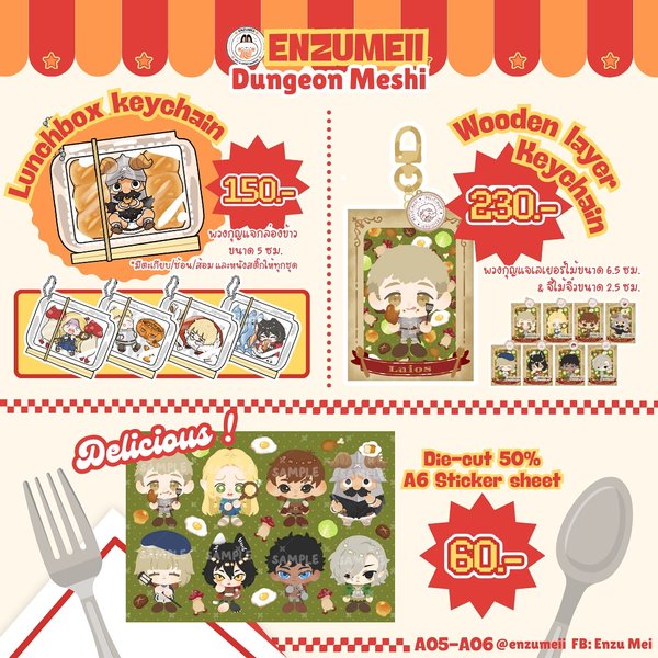 Thumbnail of p-dg3dng8pp4i-e66c8f8b580c4428 3