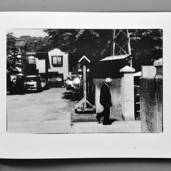 Thumbnail of ca7pi-gbrxl-e70fd91780ee4483 8