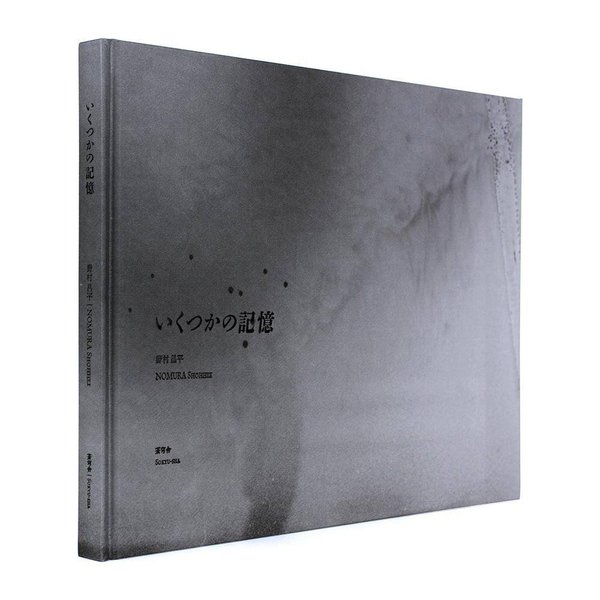 Thumbnail of ca7pi-gbrxl-e70fd91780ee4483 9