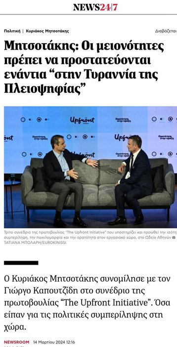 Thumbnail of www-x-com-thegambler-status-1857147035612303470-e822a6c953594300