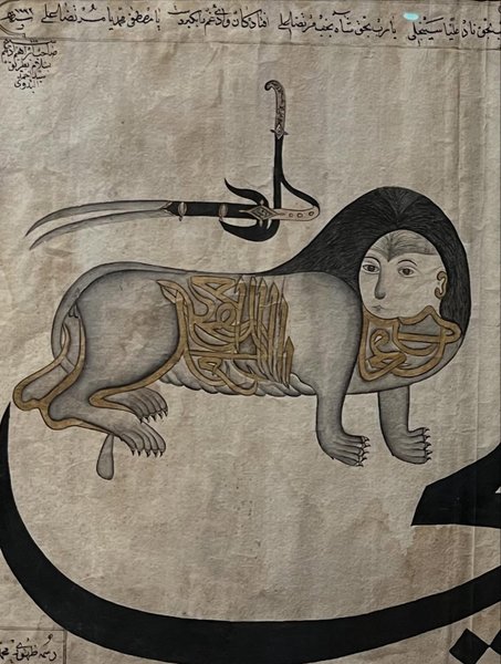 Thumbnail of p-dpopfo1dk0u-e867ddc4831e476f 1