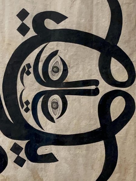 Thumbnail of p-dpopfo1dk0u-e867ddc4831e476f 3