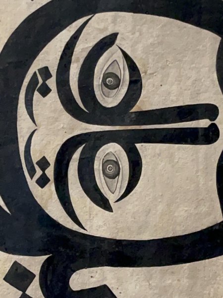 Thumbnail of p-dpopfo1dk0u-e867ddc4831e476f 4