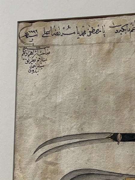 Thumbnail of p-dpopfo1dk0u-e867ddc4831e476f 5