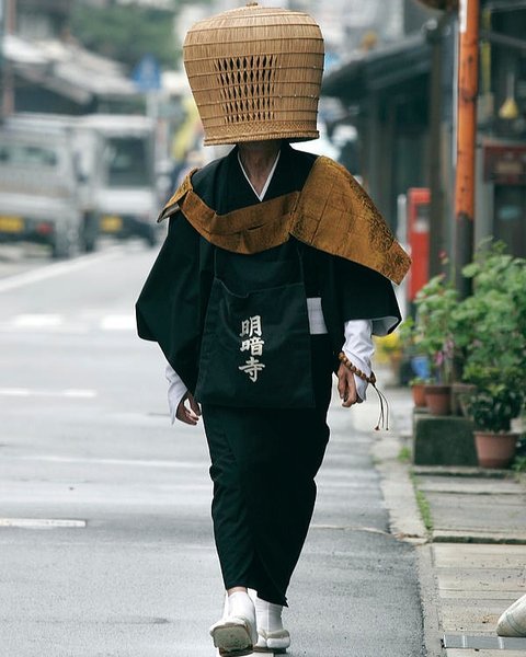 Thumbnail of p-dgmad6wt2gg-e918b49c95274b47 0