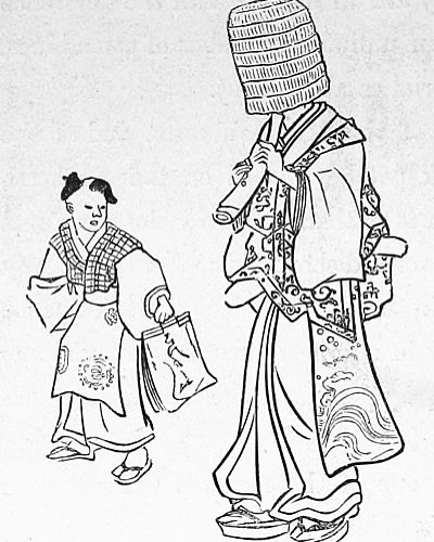 Thumbnail of p-dgmad6wt2gg-e918b49c95274b47 3