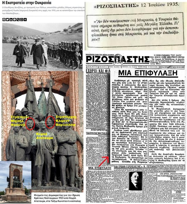 Thumbnail of www-x-com-petechatziplis-status-1918607175963840621-e9882ff0690746dc
