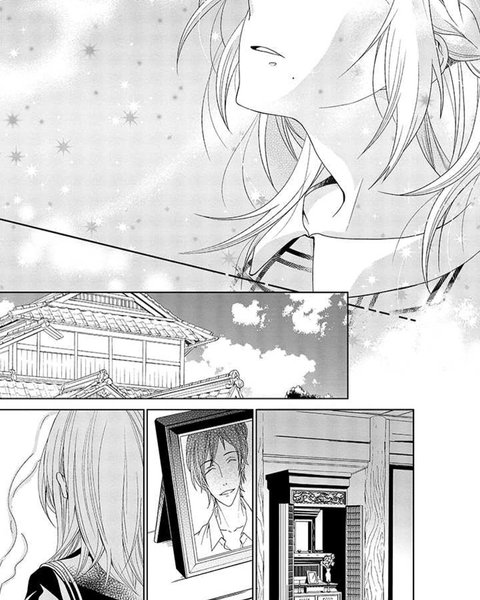 Thumbnail of p-bfofihch2ys-ebb95bfac8ca4605 1