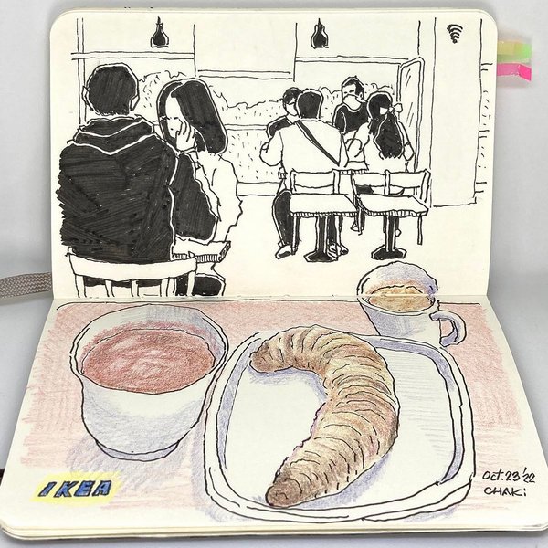 Thumbnail of p-ckdlszypa02-ebfbe57ccd9f403e 0