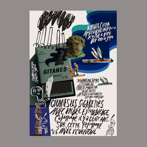 Thumbnail of dcry-biiaku-ec39e6a4b4294a75 0