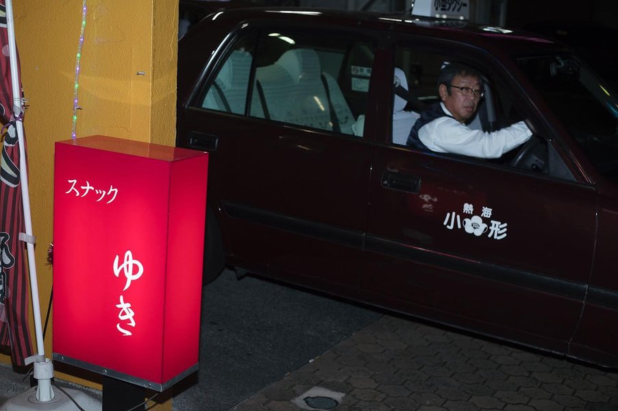 Thumbnail of p-ch3sph2jteo-ec7131257b174e84 7