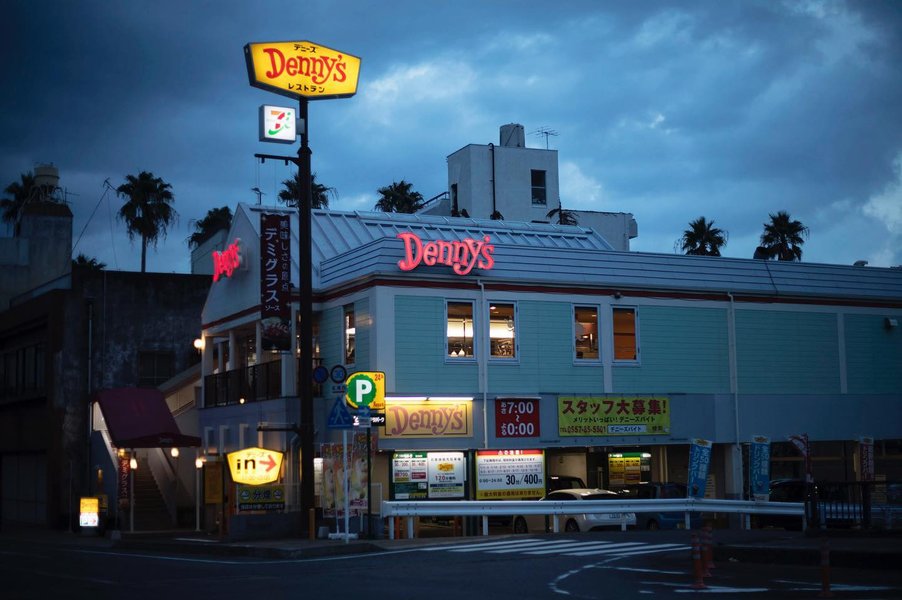 Thumbnail of p-ch3sph2jteo-ec7131257b174e84 8