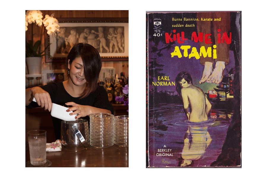 Thumbnail of p-ch3sph2jteo-ec7131257b174e84 9