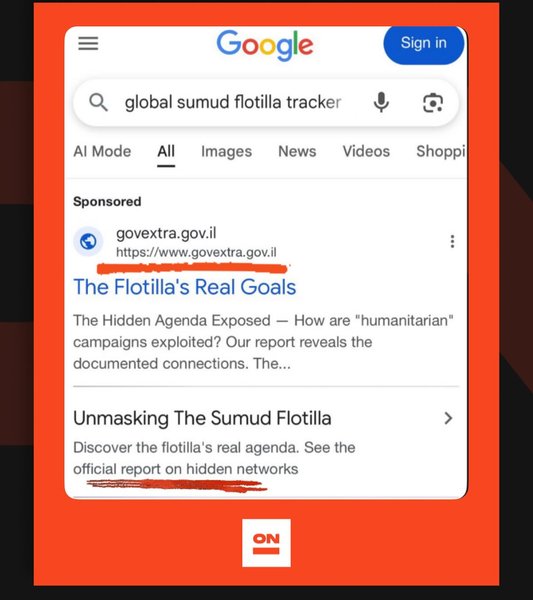 Thumbnail of p-do1vovzivmc-ec8052d91d6a4566 1