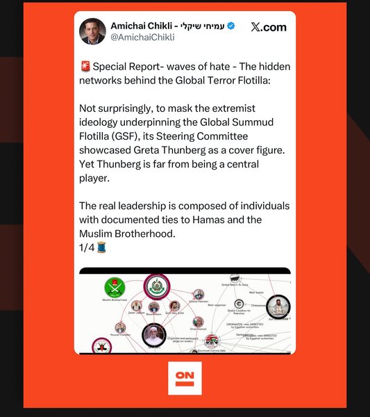 Thumbnail of p-do1vovzivmc-ec8052d91d6a4566 2