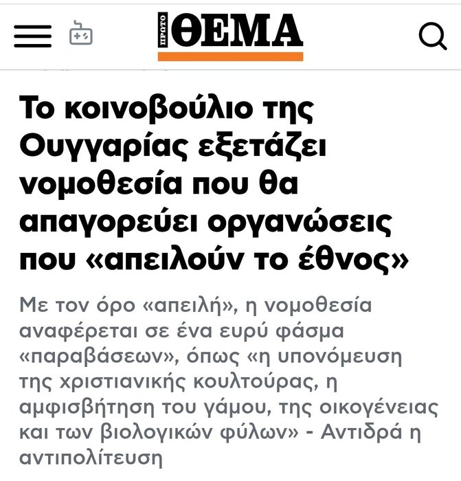 Thumbnail of www-x-com-zilistas-status-1923110489078337717-ec9078359dc048eb