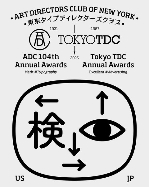 Thumbnail of p-djrtq5dtu-ecd6229766c7451b 0