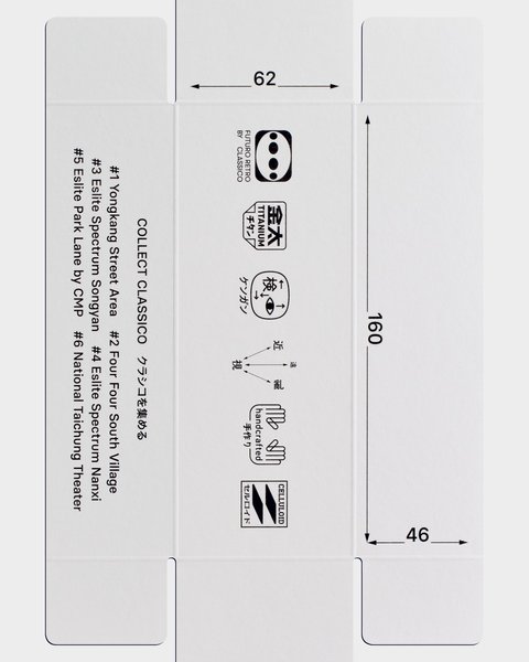 Thumbnail of p-djrtq5dtu-ecd6229766c7451b 6